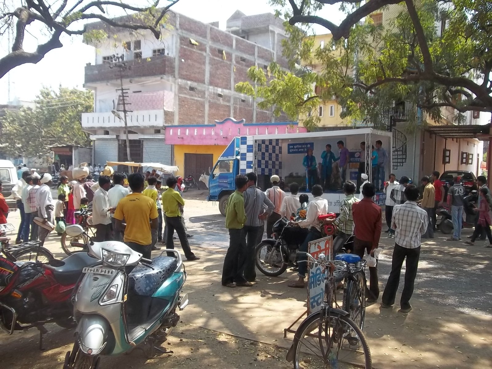 Bajaj Allianz Insurance Solution 2