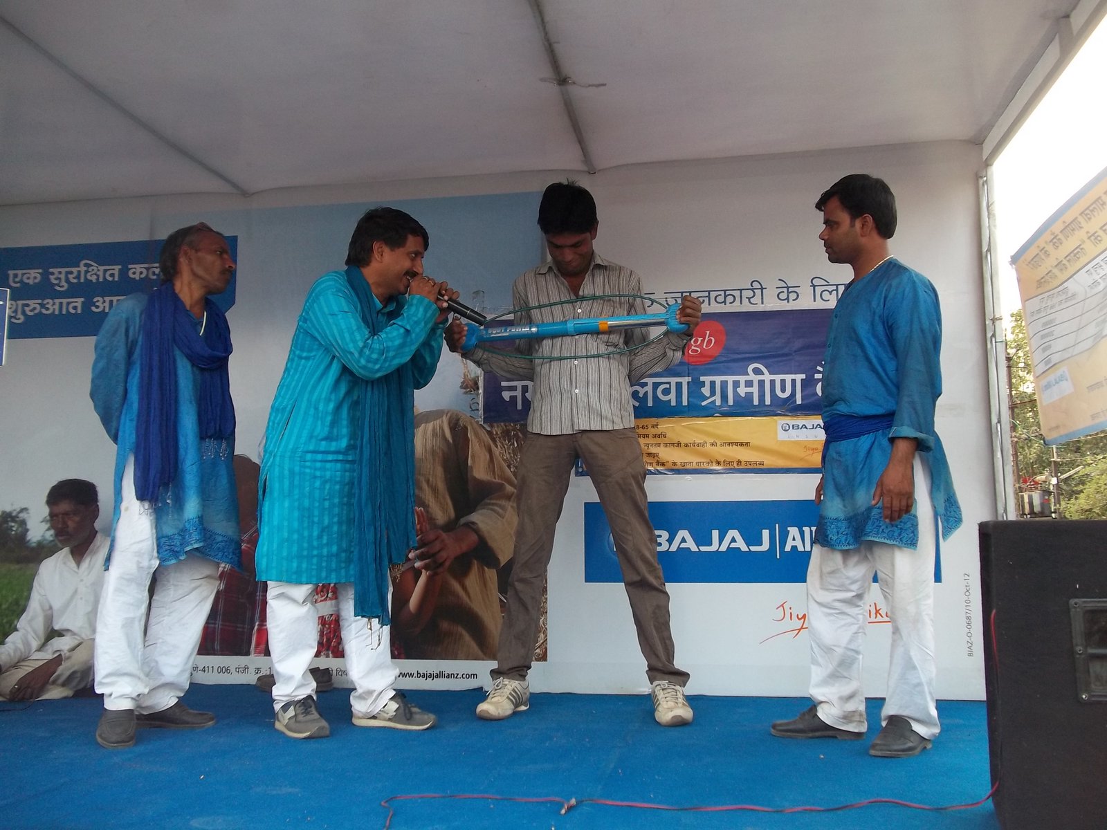 Bajaj Allianz Insurance Solution 4