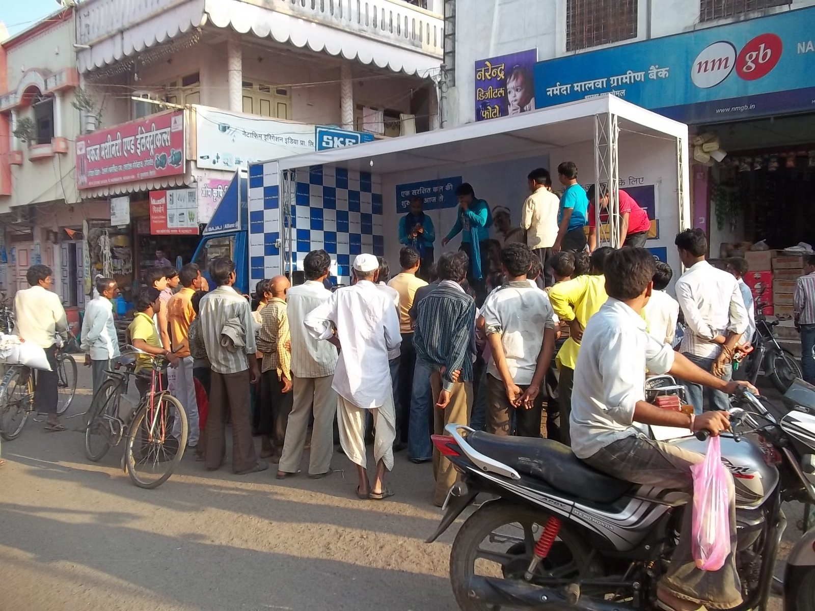 Bajaj Alianze Insurance