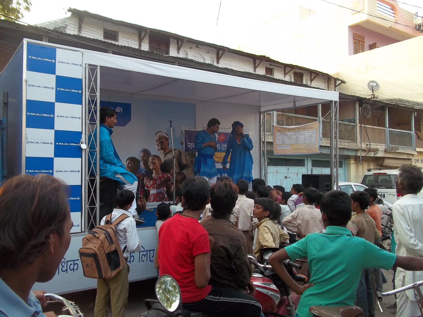 Bajaj Allianz Insurance Solution 6
