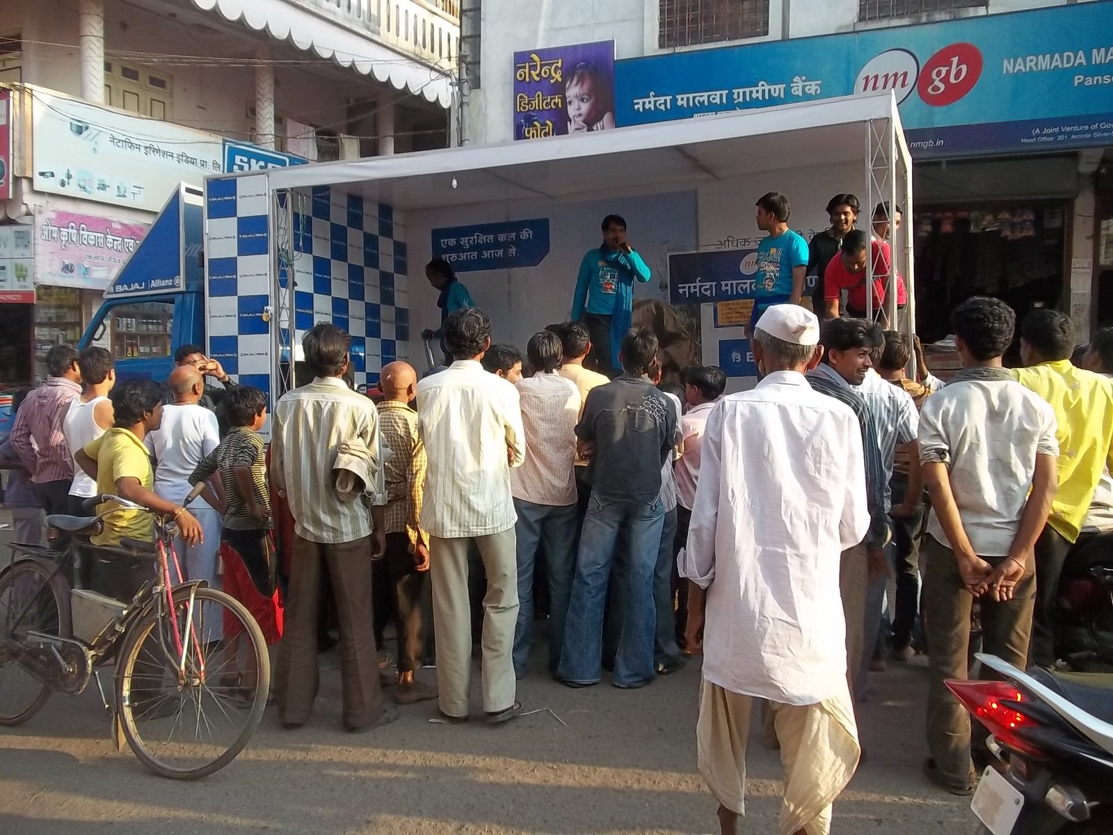 Bajaj Allianz Insurance Solution 8