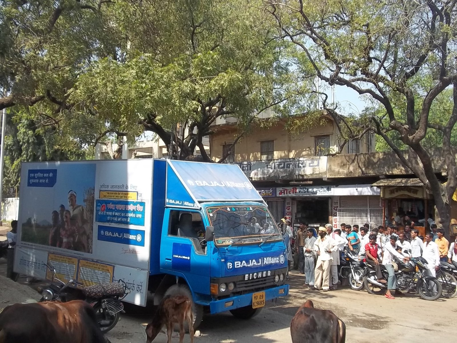 Bajaj Allianz Insurance Solution 9