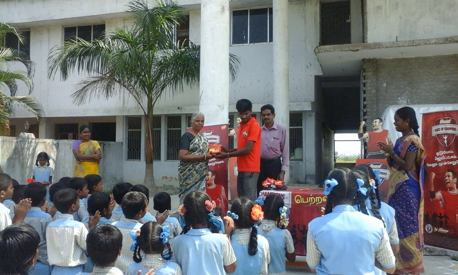 Boost Sports Activity 43