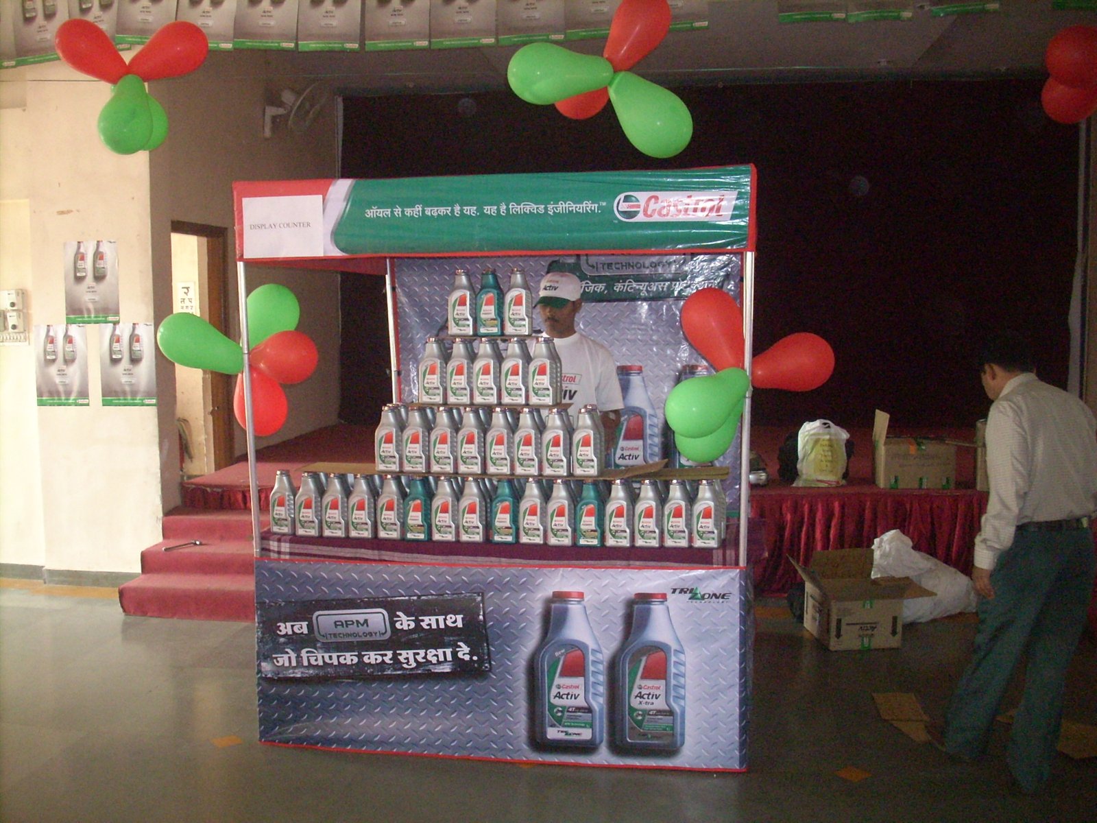 Castrol 5