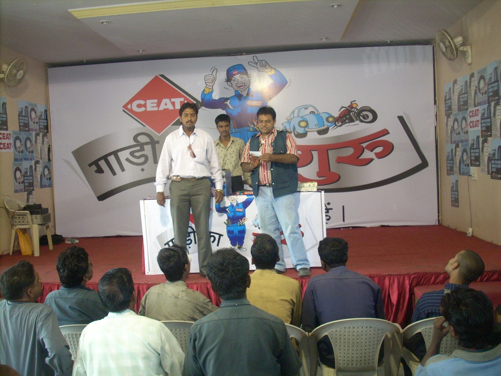 Ceat Tyre 3