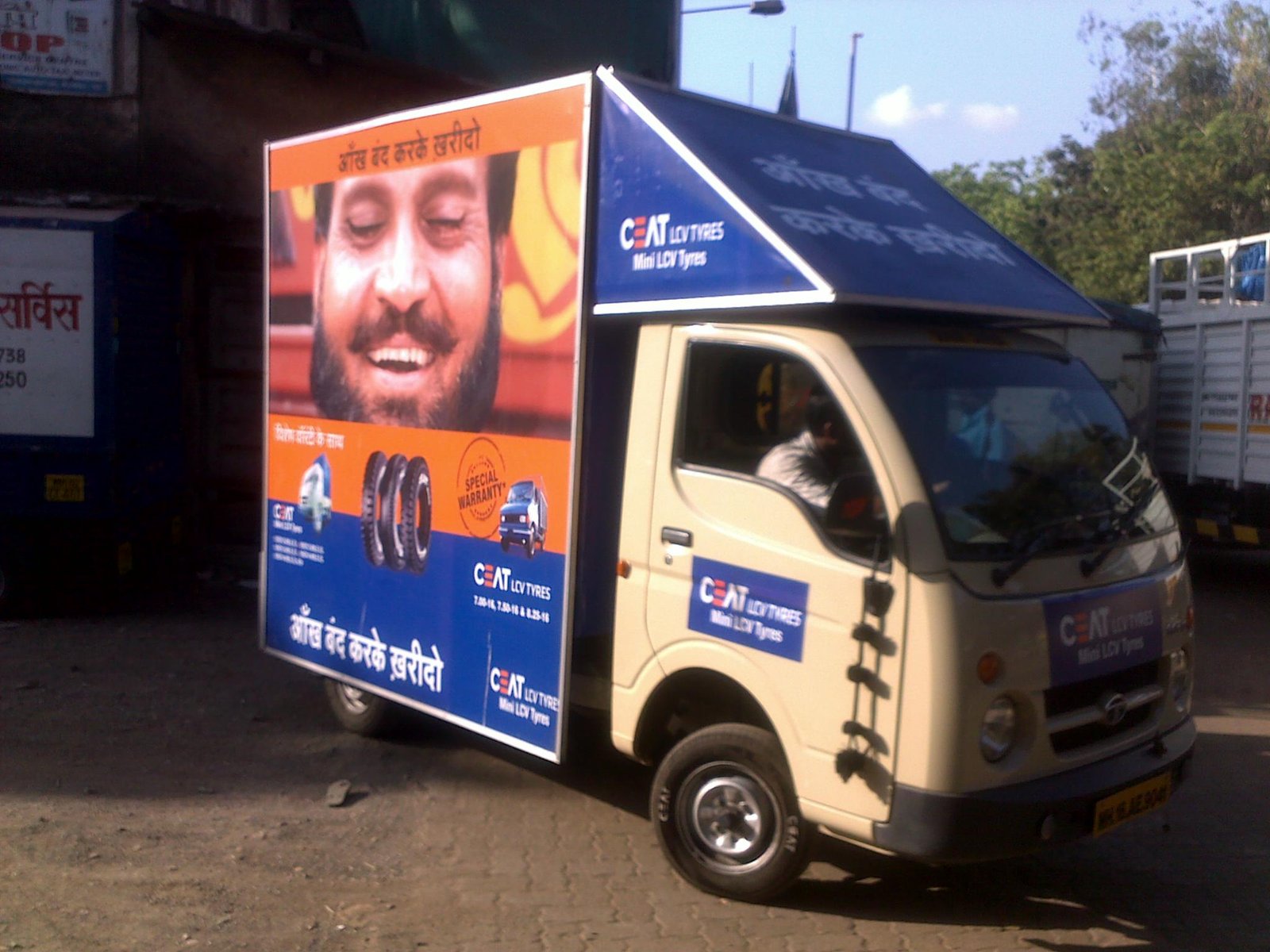 Ceat Tyre 22