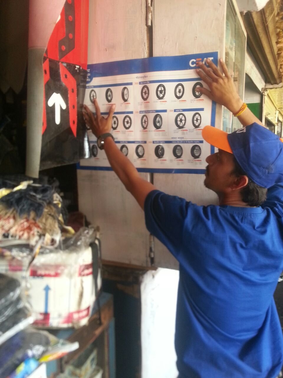 Ceat Tyre 62