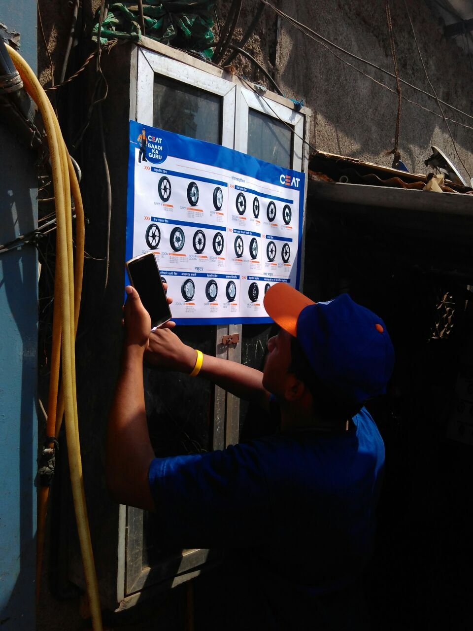 Ceat Tyre 67