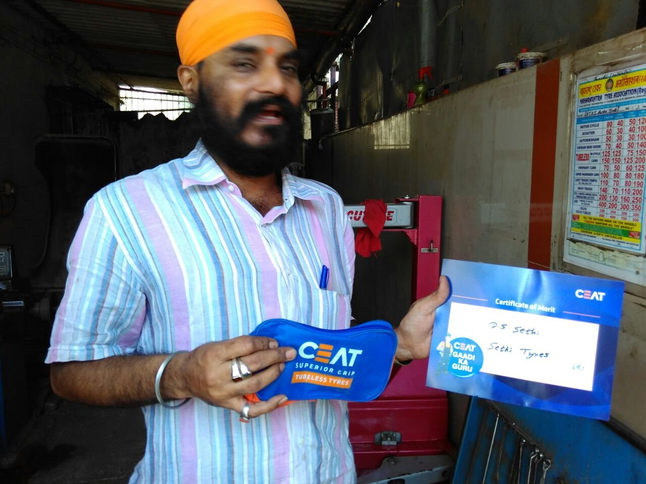 Ceat Tyre 80