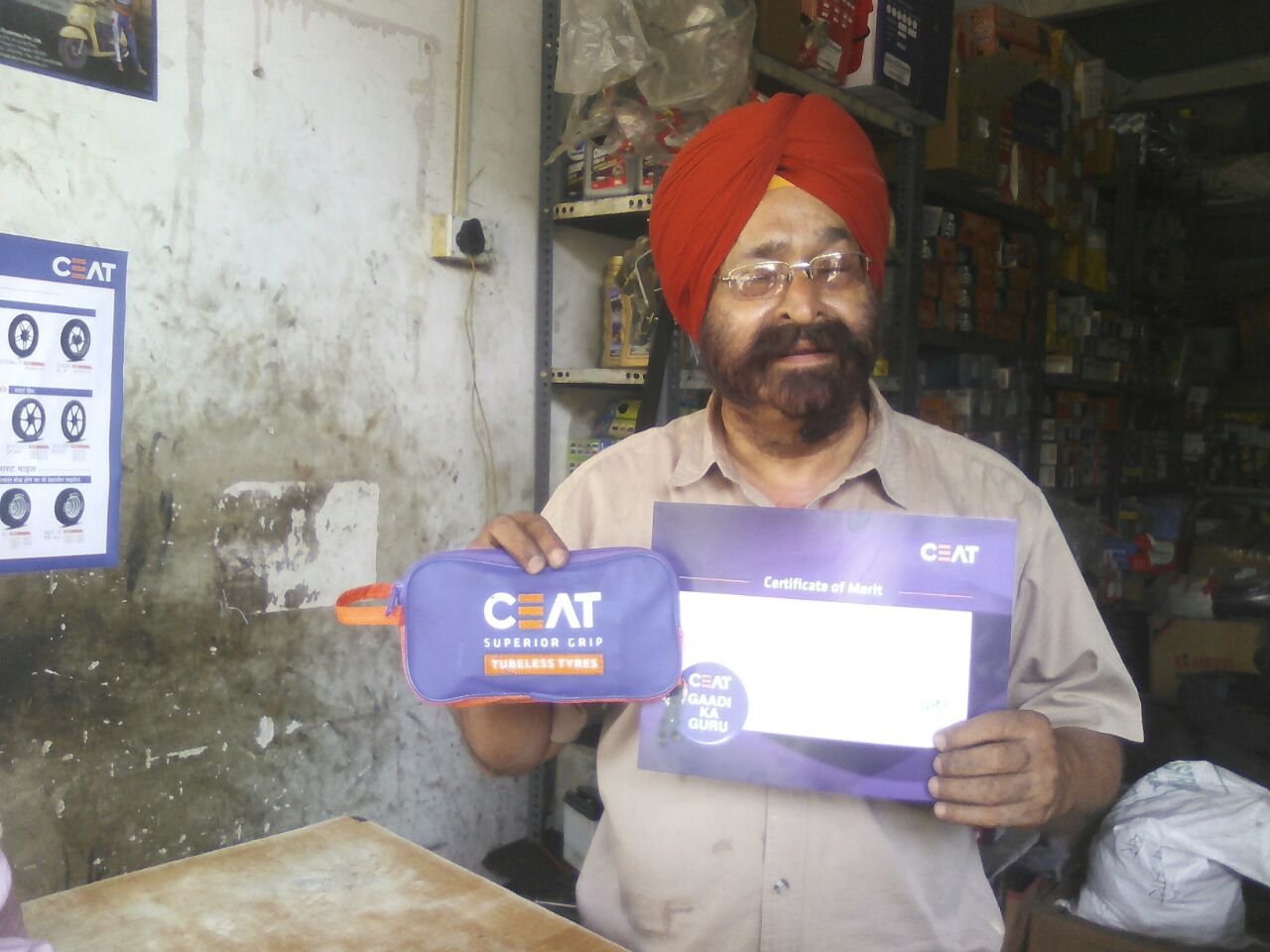 Ceat Tyre 88