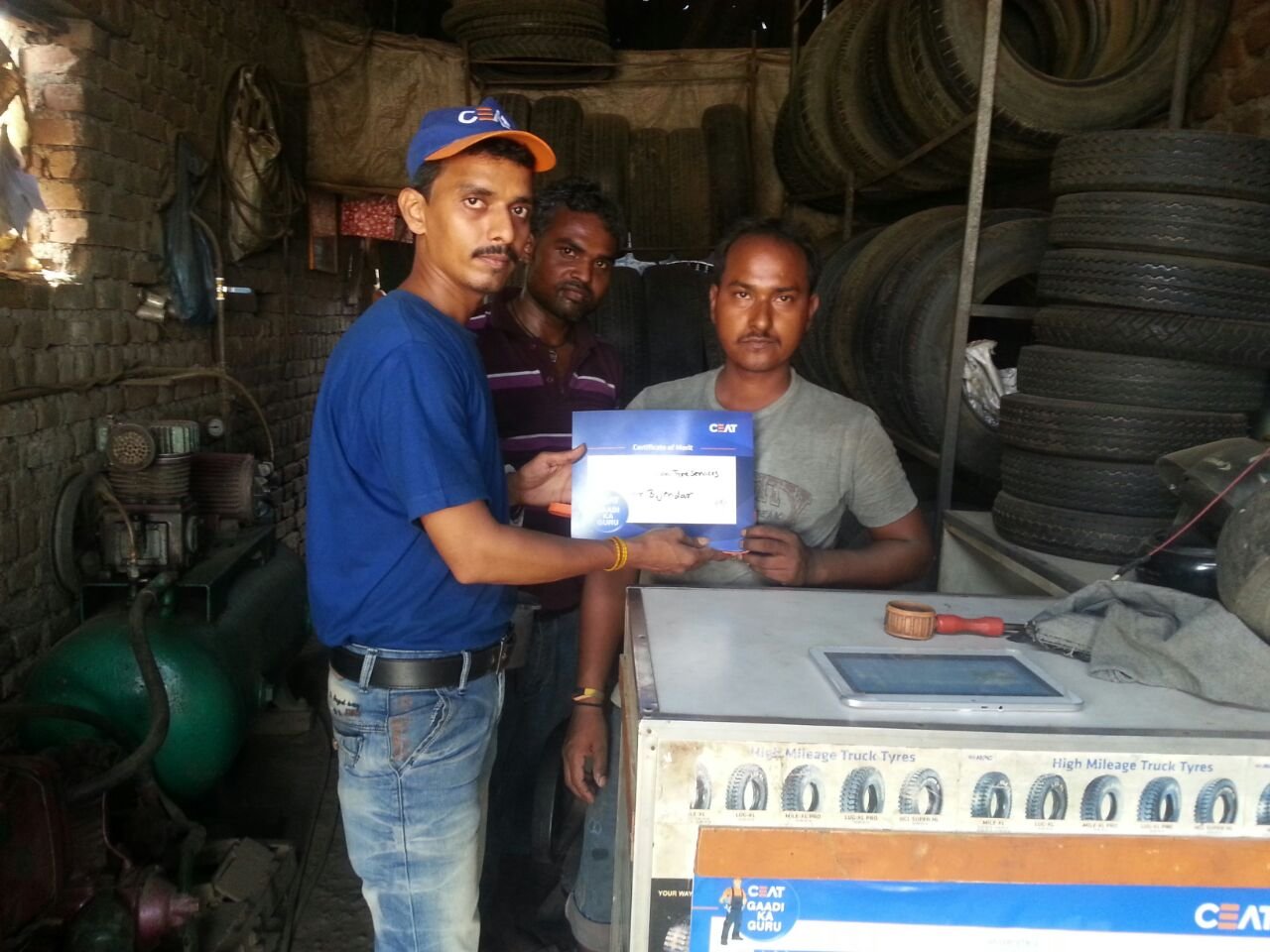 Ceat Tyre 105