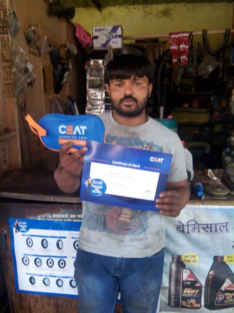 Ceat Tyre 128