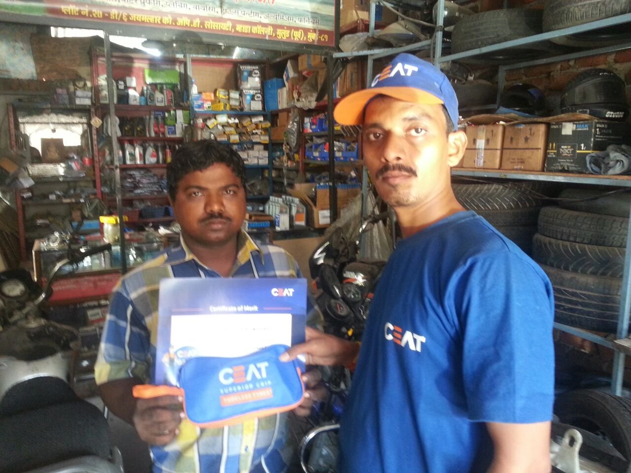 Ceat Tyre 137