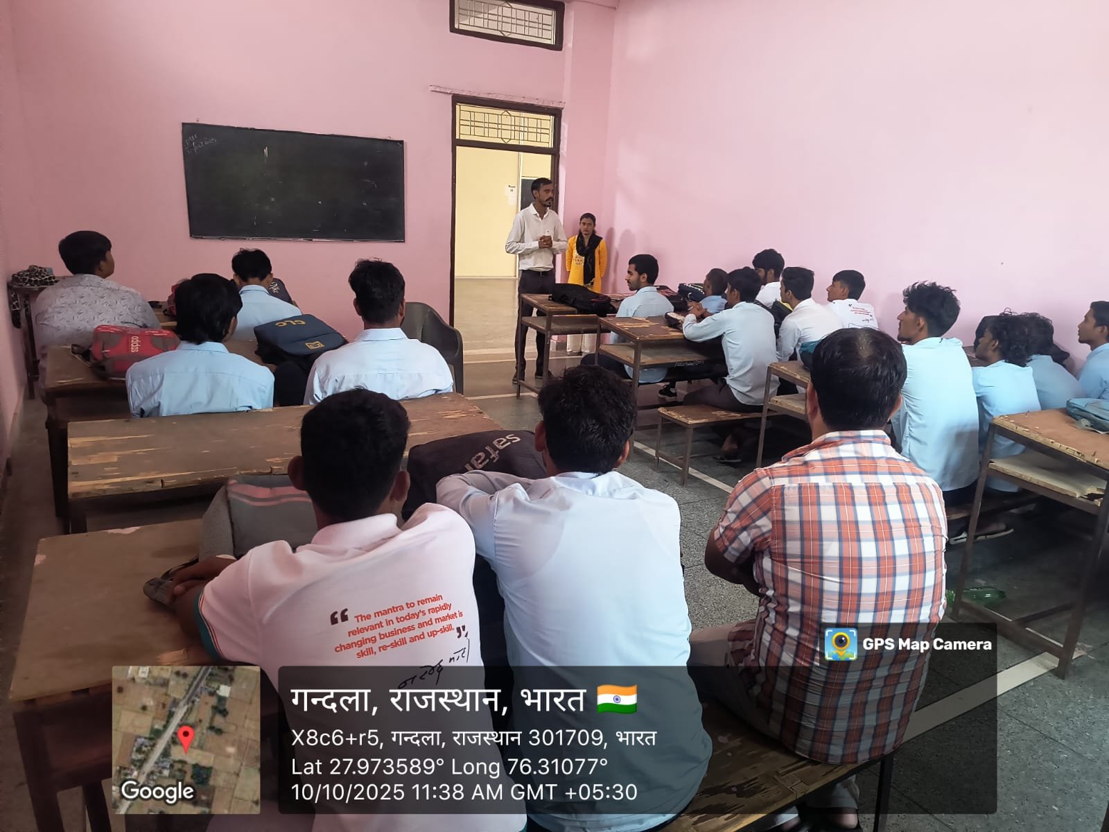 College School Solution 40