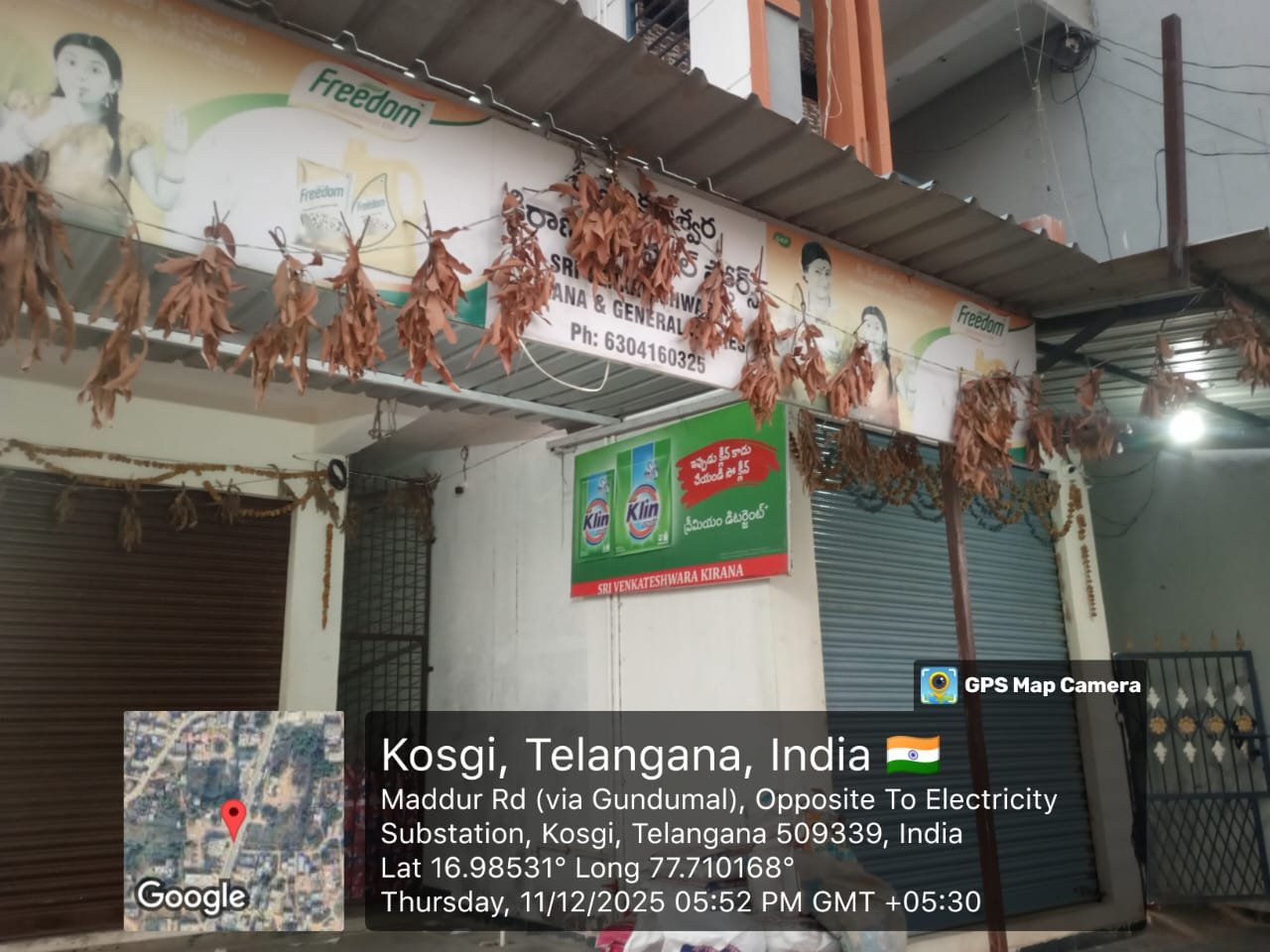 Dealer Board Solution 4