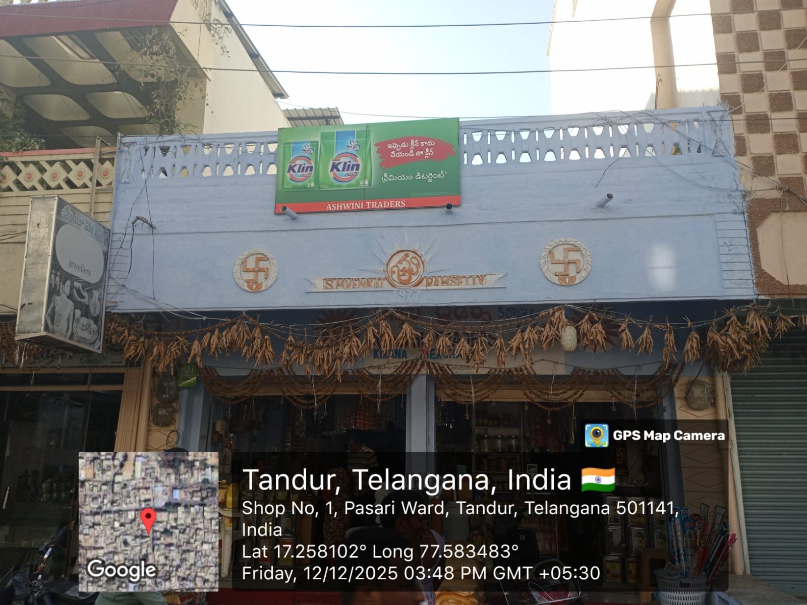 Dealer Board Solution 11