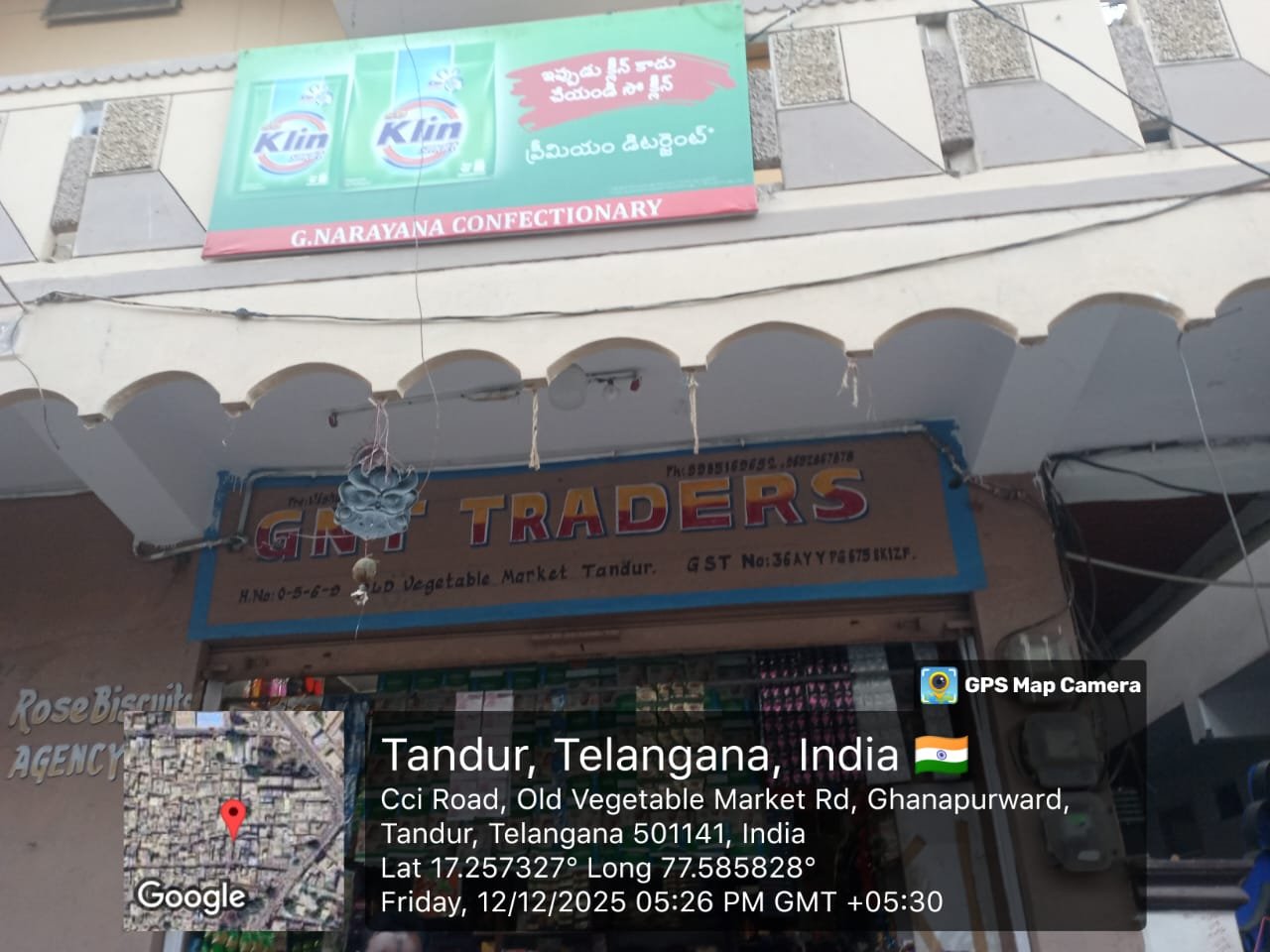 Dealer Board Solution 12