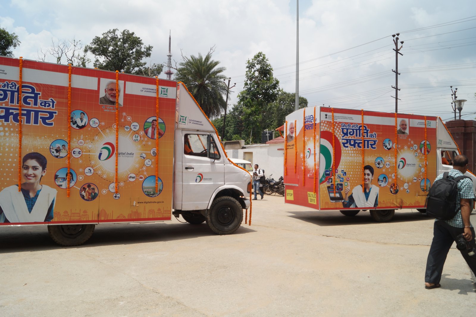 Digital India Solution 4