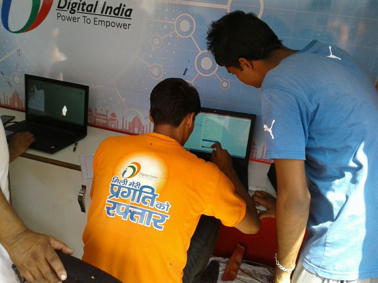 Digital India Solution 10