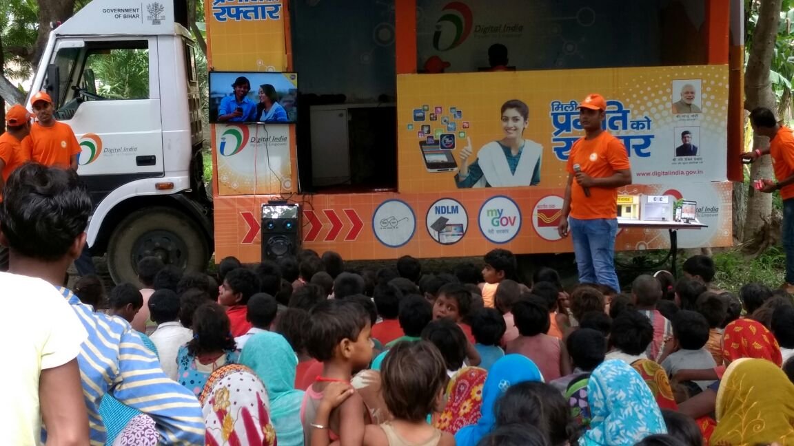 Digital India Solution 15