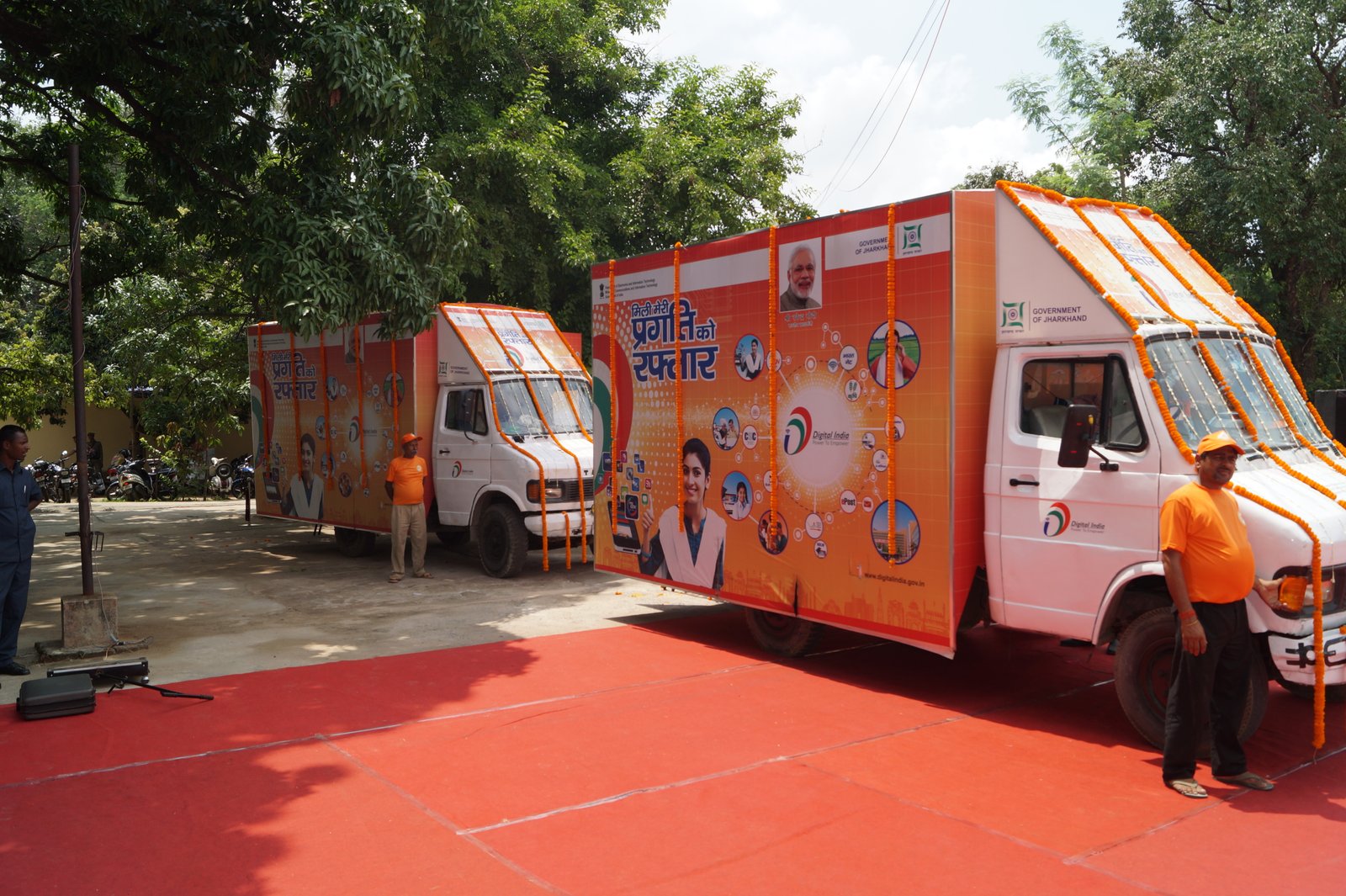Digital India Solution 18