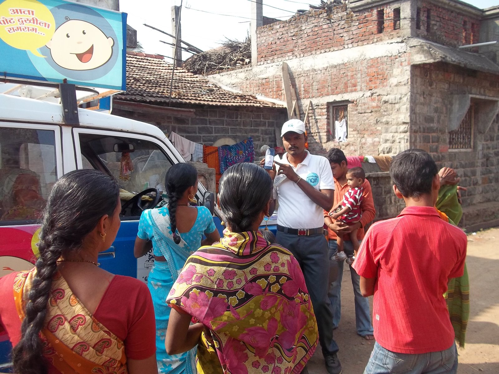 Gripe Water Campaign