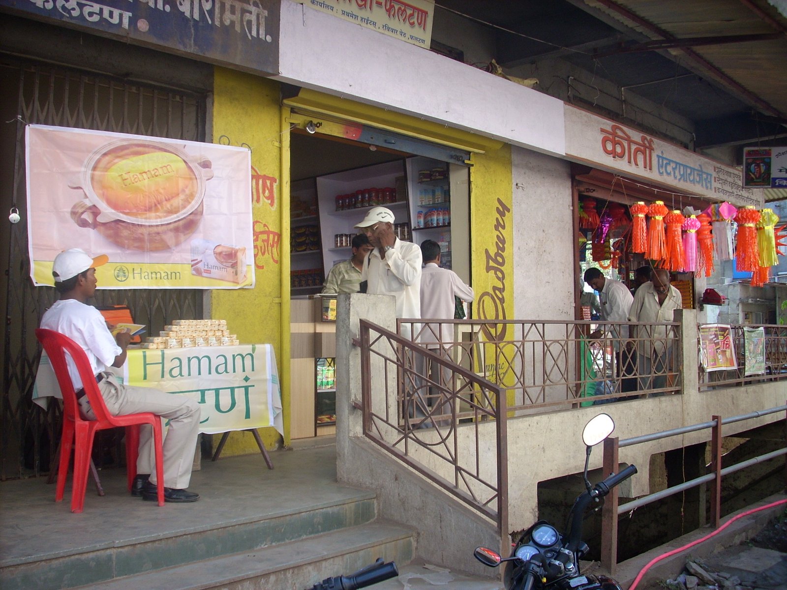 HUL Multi-Brand Activations