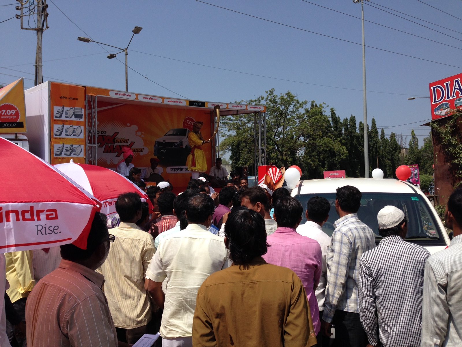 Mahindra Sales Drive and Finance Activity